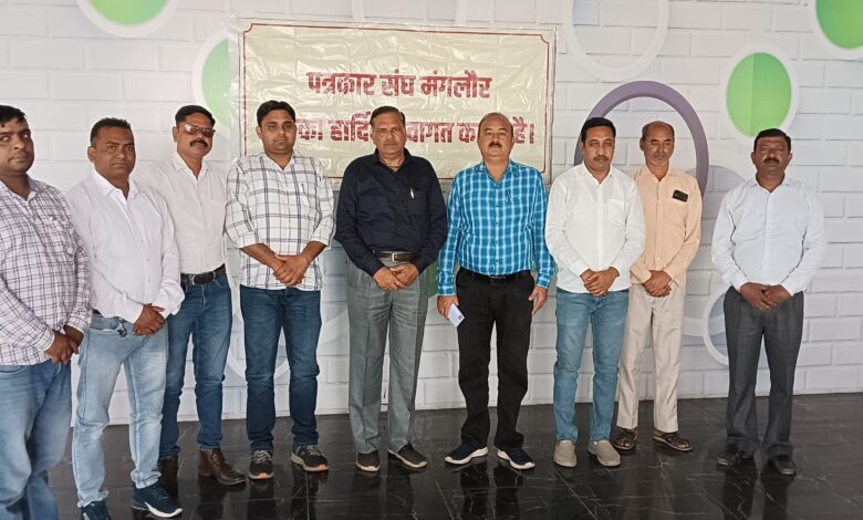 Manglore: समाज में बढ़ रहे नशे को लेकर पत्रकार संघ ने जताई चिंता दीपावली मिलन का हुआ आयोजन।