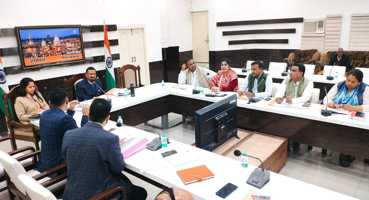 Haridwar: मुख्यमंत्री धामी की सोच व खनन न्यास से बदलेगी हरिद्वार के विद्यालयों की स्थिति, 8 करोड़ 88 लाख रुपये की योजनाओं को स्वीकृति Haridwar: मुख्यमंत्री धामी की सोच व खनन न्यास से बदलेगी हरिद्वार के विद्यालयों की स्थिति, 8 करोड़ 88 लाख रुपये की योजनाओं को स्वीकृति
