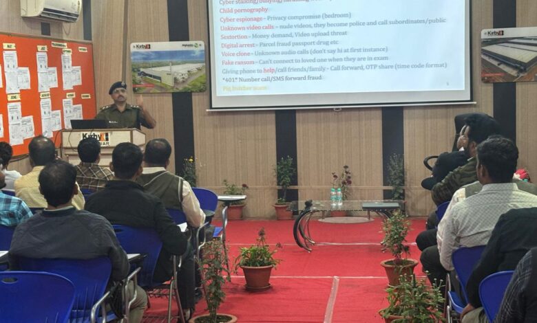 Haridwar: किर्बी कम्पनी सिडकुल पहुंची साईबर सेल टीम, कम्पनी के अधिकारियों/कर्मचारियों को साईबर फ्रॉड के बारे में किया जागरुक व दिए टिप्स