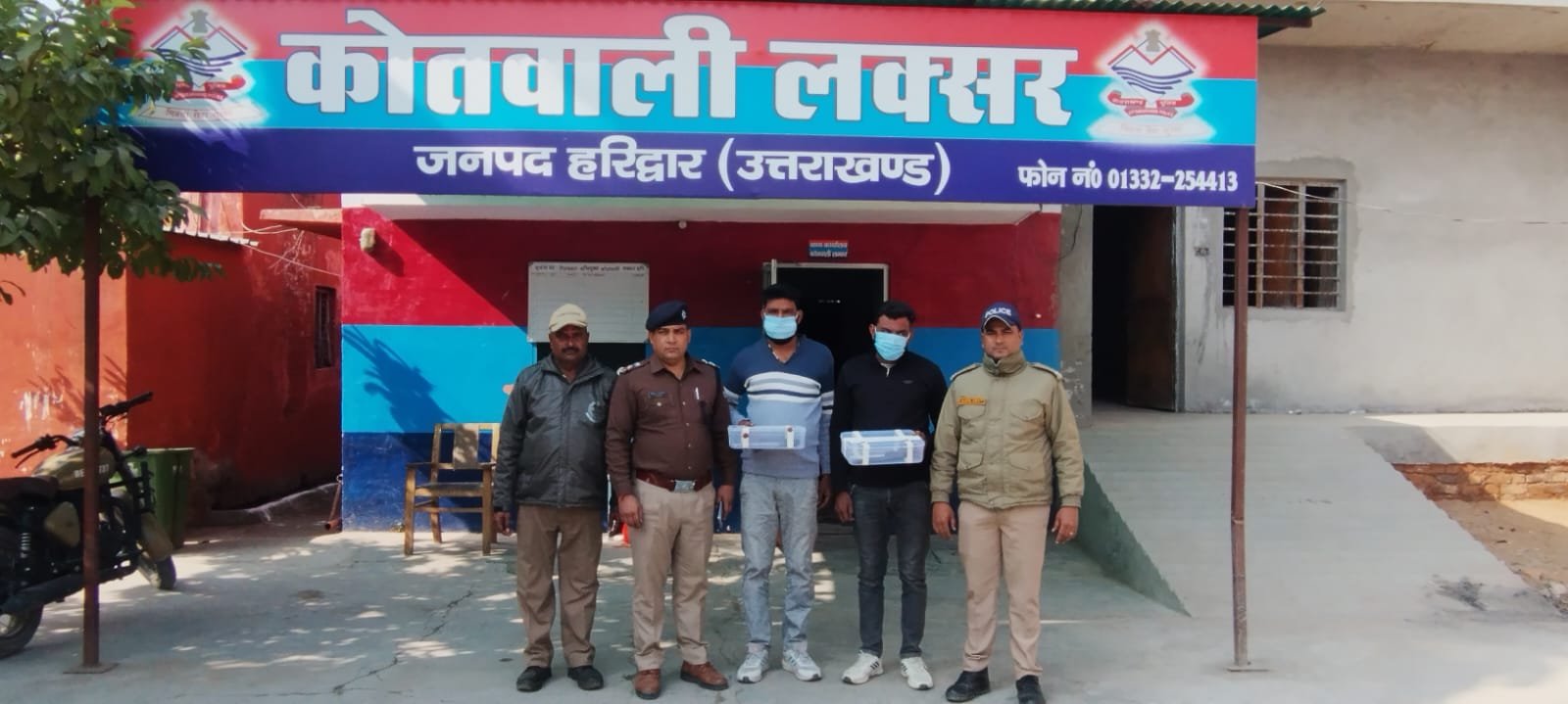 Laksar: फाइनेंस कर्मी व गैस सप्लायर से लूट की घटनाओं का पुलिस ने किया खुलासा, अवैध तमंचे व मोटर साईकिल के साथ दो गिरफ्तार Laksar: फाइनेंस कर्मी व गैस सप्लायर से लूट की घटनाओं का पुलिस ने किया खुलासा, अवैध तमंचे व मोटर साईकिल के साथ दो गिरफ्तार