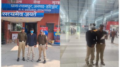 Haridwar: 4 वर्षो से फरार चल रहा नशे का कारोबार करने वाला ईनामी, दिल्ली एयरपोर्ट से किया गिरफ्तार