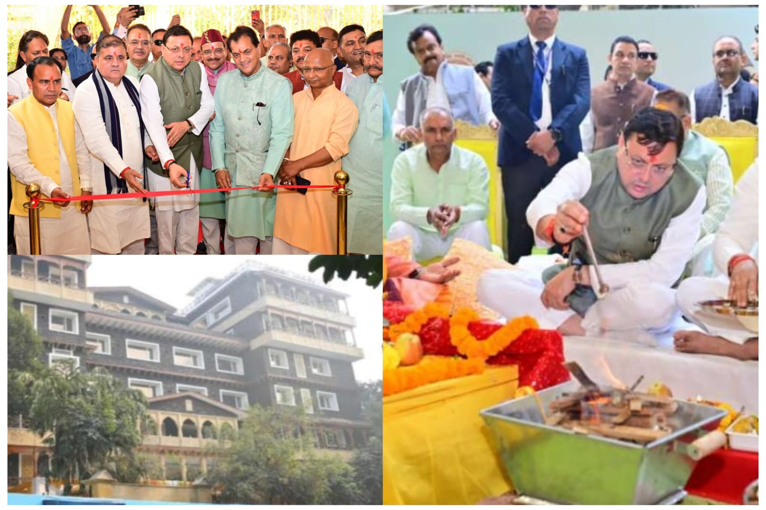Cm dhami: उत्तराखण्ड राज्य अतिथि गृह ‘उत्तराखण्ड निवास’ का नई दिल्ली में मुख्यमंत्री ने किया लोकार्पण