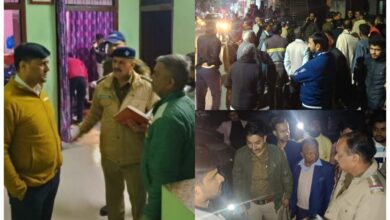 Haridwar: युवक ने सास व पत्नी को गोली मारने के बाद खुद को भी मारी गोली, जांच में जुटी पुलिस