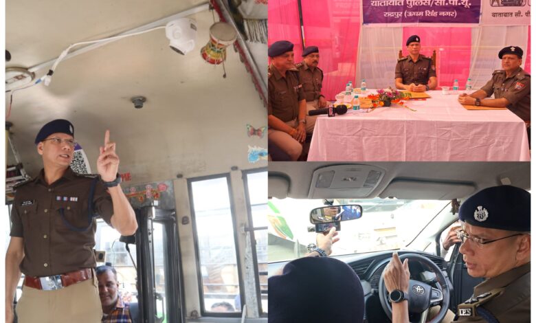 Uttarakhand: एसएसपी की नई पहल, महिला सुरक्षा के दृष्टिगत गाड़ियों में लगवाए गए सीसीटीवी कैमरे