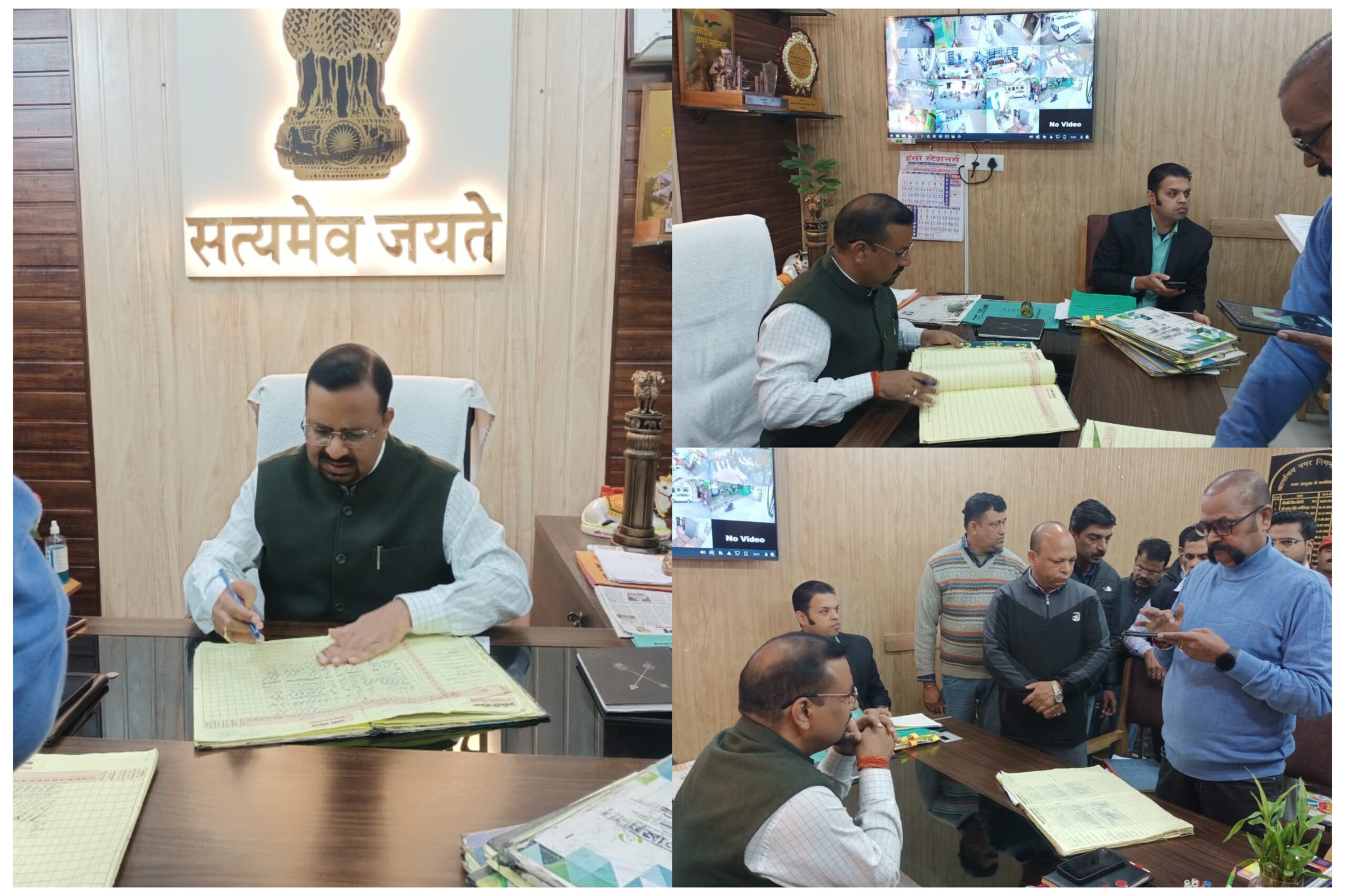 Haridwar: जिलाधिकारी की नगर निगम में छापेमारी से मचा हड़कंप, 73 कार्मिक मिले अनुपस्थित, वेतन रोकने तथा स्पष्टीकरण के निर्देश Haridwar: जिलाधिकारी की नगर निगम में छापेमारी से मचा हड़कंप, 73 कार्मिक मिले अनुपस्थित, वेतन रोकने तथा स्पष्टीकरण के निर्देश