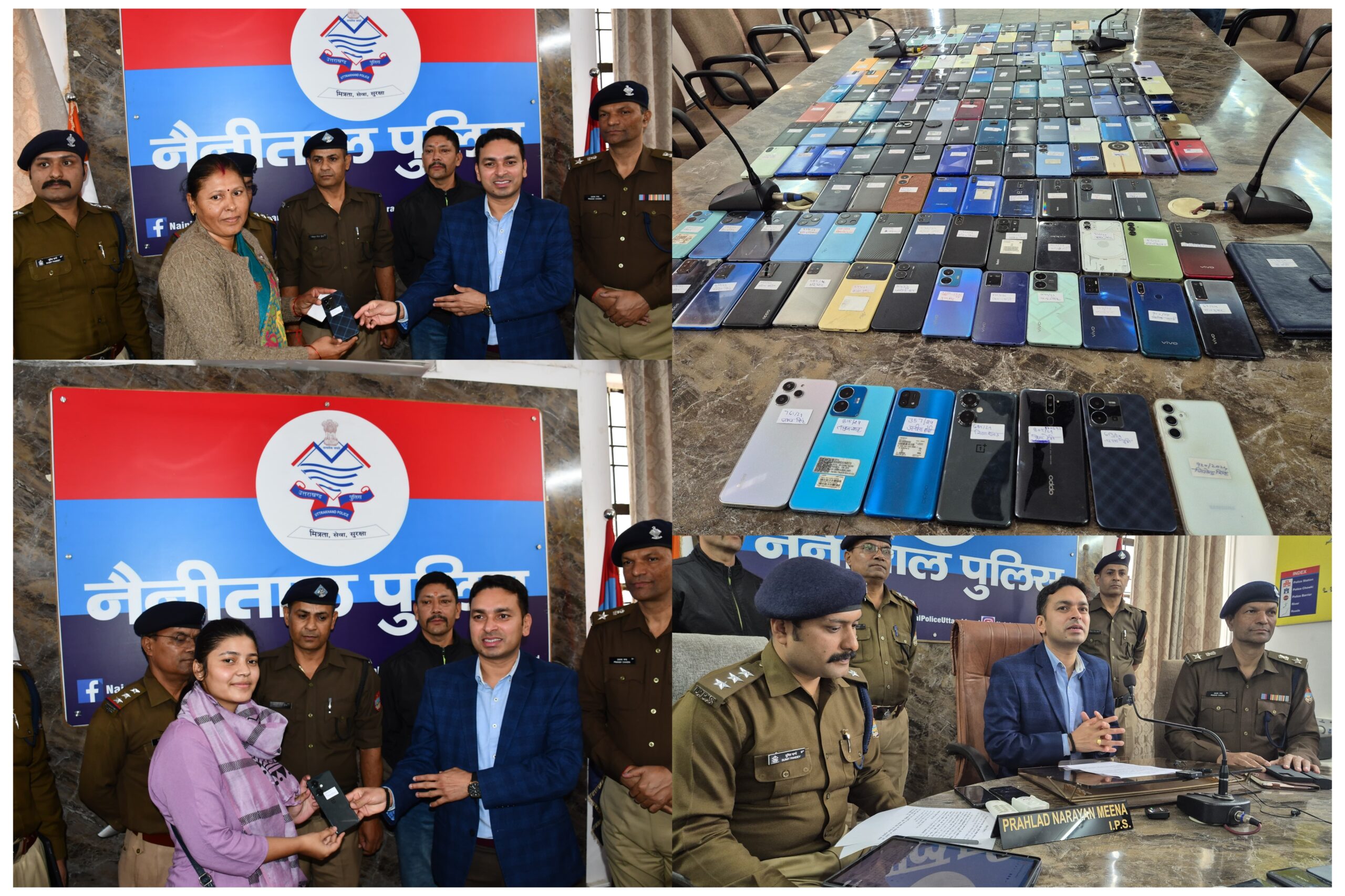 Nainital: नैनीताल पुलिस ने 160 मोबाइल फोन ढूंढ, मोबाइल स्वामियों को किए सुपुर्द
