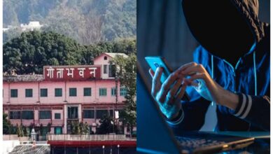 Rishikesh: आश्रमों की फर्जी वेबसाइट बनाकर ऑनलाइन कमरे बुक करने के नाम  धोखाधड़ी करने वाले गैंग का मुख्य आरोपी गिरफ्तार