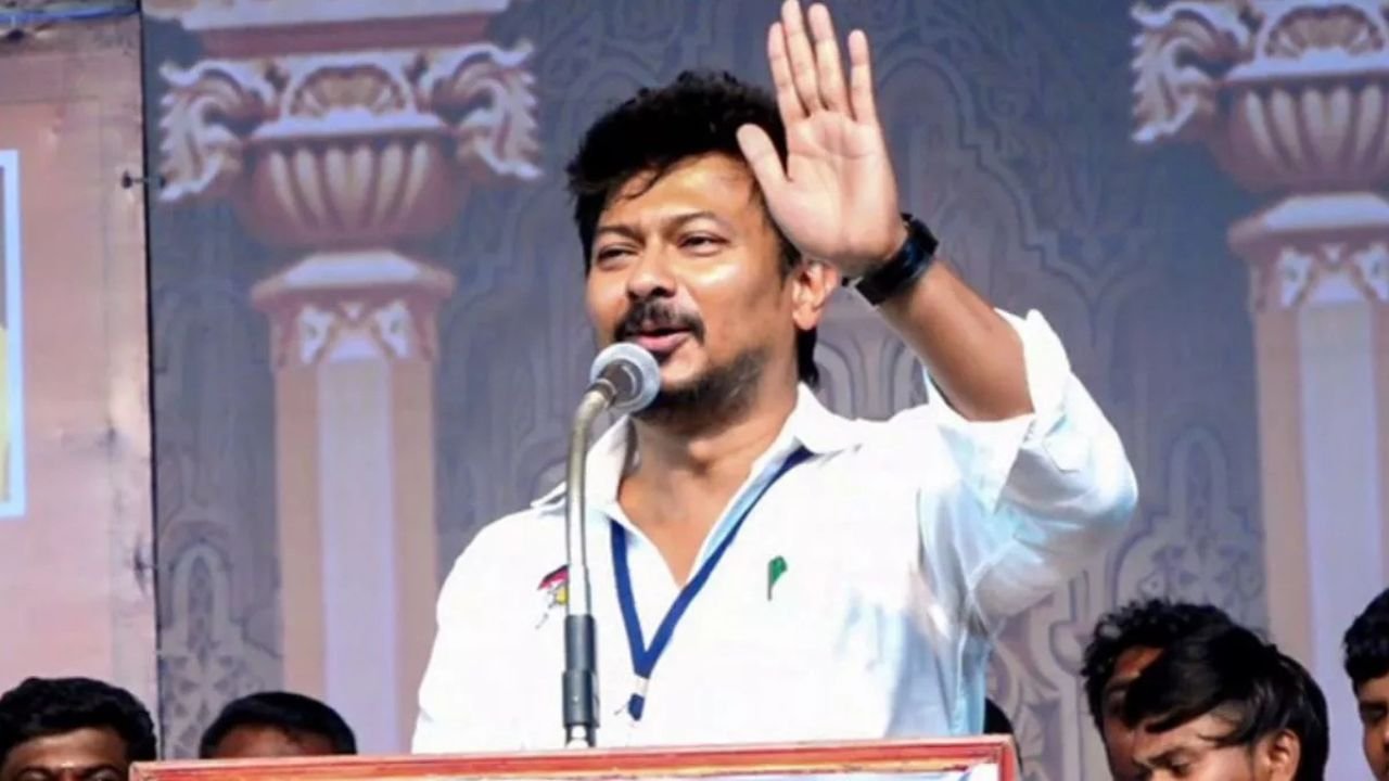 Tamil Nadu: उदयनिधि का हिंदी पर हमला, कहा- हम पर कोई भाषा थोपी नहीं जानी चाहिए Tamil Nadu: उदयनिधि का हिंदी पर हमला, कहा- हम पर कोई भाषा थोपी नहीं जानी चाहिए