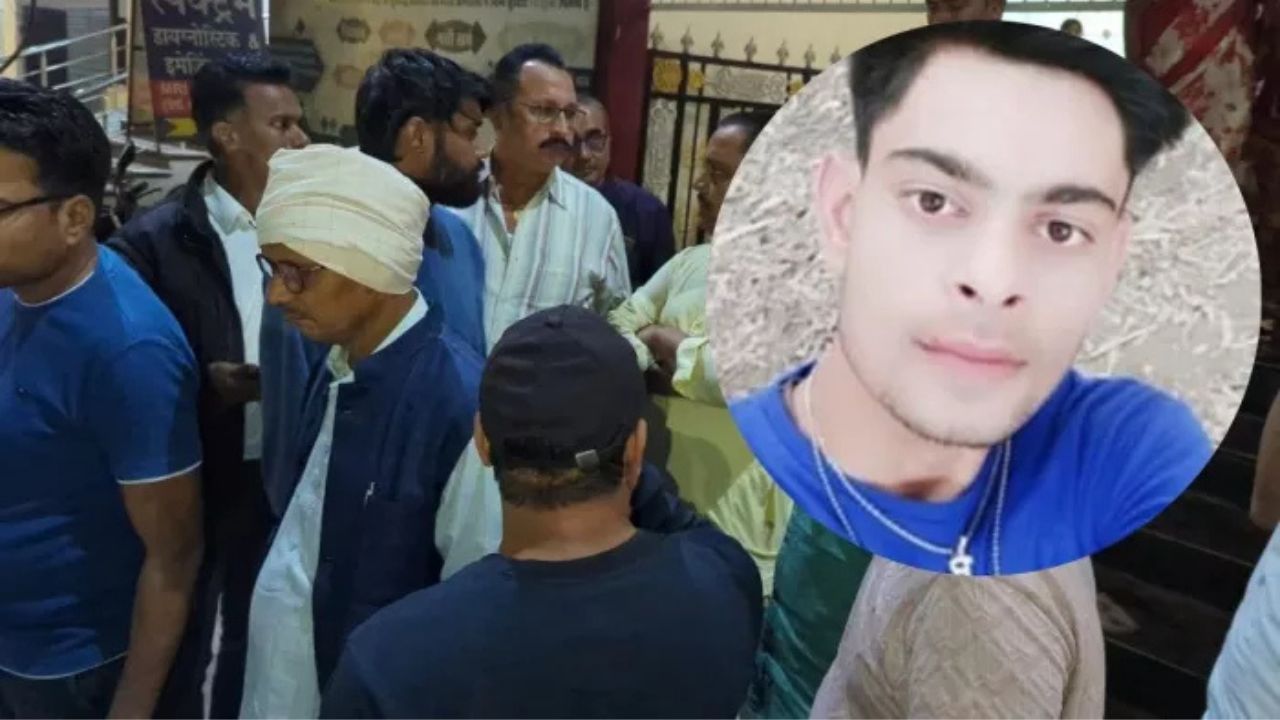 Crime: बहन की डोली से पहले भाई की अर्थी, बुलेट पर शादी में जा रहे युवक को बदमाशों ने मारी गोली Crime: बहन की डोली से पहले भाई की अर्थी, बुलेट पर शादी में जा रहे युवक को बदमाशों ने मारी गोली