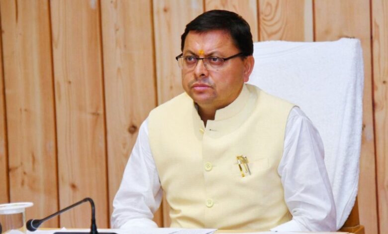 Uttarakhand: आज मनाया जाएगा जनजातीय गौरव दिवस, मुख्यमंत्री धामी करेंगे कार्यक्रम का उद्घाटन