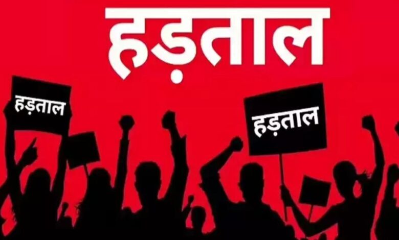 Uttarakhand: आज सचिवालय मार्च करेंगे UPNL कर्मचारी, 22 हजार कर्मचारी करेंगे हड़ताल, संघ ने समर्थन किया