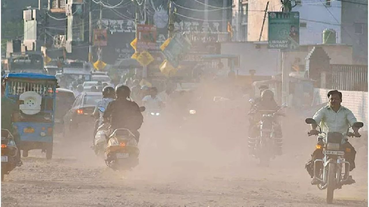 Dehradun Pollution: देहरादून में बढ़ा प्रदूषण, सांस संबंधी मरीजों को विशेष सतर्कता की जरूरत Dehradun Pollution: देहरादून में बढ़ा प्रदूषण, सांस संबंधी मरीजों को विशेष सतर्कता की जरूरत