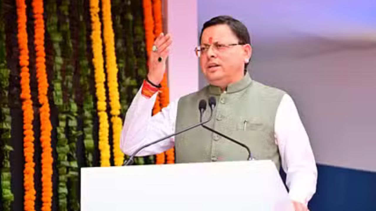 Uttarakhand Foundation Day: मुख्यमंत्री धामी ने प्रवासी सम्मेलन का उद्घाटन किया, 24 साल के सफर पर मंथन