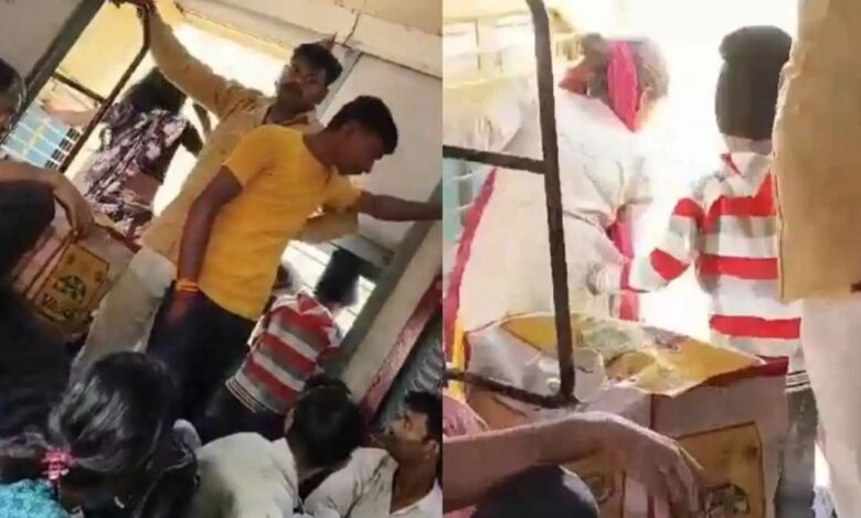 Madhya Pradesh: चलती ट्रेन से कूदी महिला, पति से हुए झगड़े के बाद लिया खतरनाक कदम; यात्रियों ने वीडियो बनाकर किया वायरल Madhya Pradesh: चलती ट्रेन से कूदी महिला, पति से हुए झगड़े के बाद लिया खतरनाक कदम; यात्रियों ने वीडियो बनाकर किया वायरल