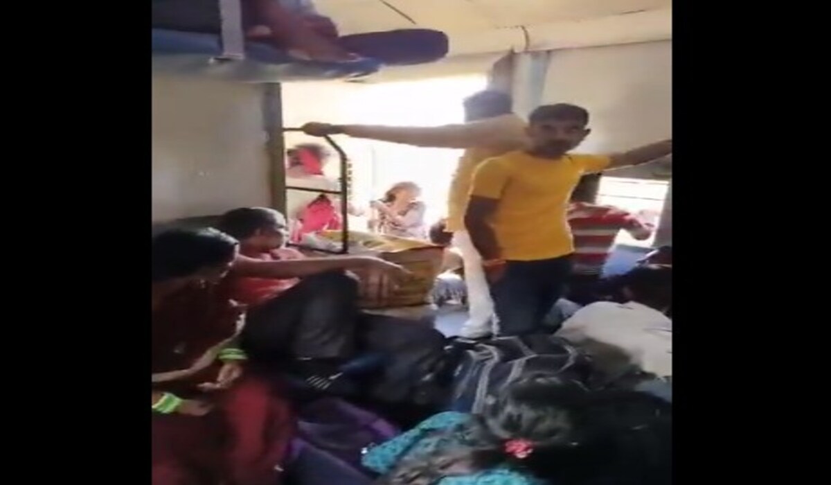 Madhya Pradesh: चलती ट्रेन से कूदी महिला, पति से हुए झगड़े के बाद लिया खतरनाक कदम; यात्रियों ने वीडियो बनाकर किया वायरल