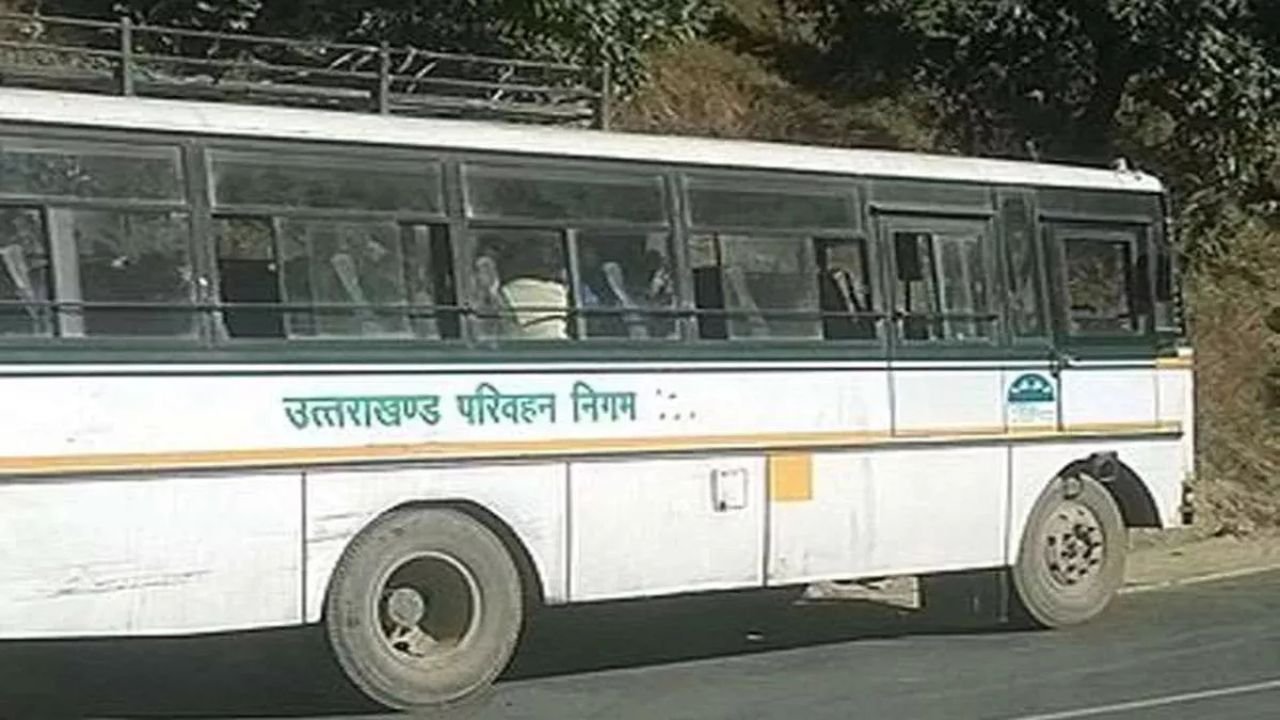 Uttarakhand news: उत्तराखंड रोडवेज बसों के लिए नया आदेश, केवल अधिकृत ढाबों पर होगी रुकावट