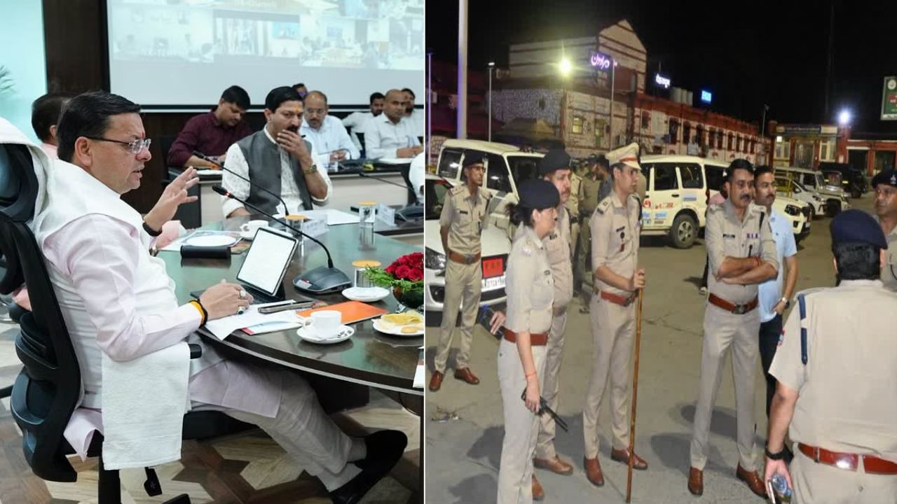 Dehradun ग्रामीण क्षेत्र को दो हिस्सों में बांटा गया, दो महिला एसपी को जिम्मेदारी दी गई Dehradun ग्रामीण क्षेत्र को दो हिस्सों में बांटा गया, दो महिला एसपी को जिम्मेदारी दी गई