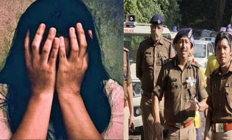 Rudrapur: महिला के साथ अभद्रता और अपहरण की कोशिश, शिकायत के बावजूद पुलिस ने नहीं की कार्रवाई Rudrapur: महिला के साथ अभद्रता और अपहरण की कोशिश, शिकायत के बावजूद पुलिस ने नहीं की कार्रवाई