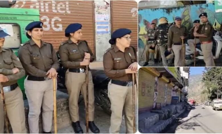 Uttarkashi Mosque Dispute:  प्रशासन ने महापंचायत पर शांति बनाए रखने के लिए कड़े कदम उठाए