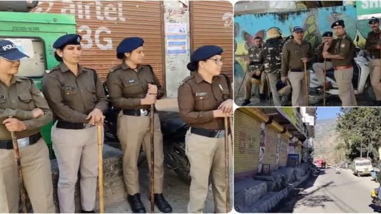 Uttarkashi Mosque Dispute: प्रशासन ने महापंचायत पर शांति बनाए रखने के लिए कड़े कदम उठाए Uttarkashi Mosque Dispute: प्रशासन ने महापंचायत पर शांति बनाए रखने के लिए कड़े कदम उठाए