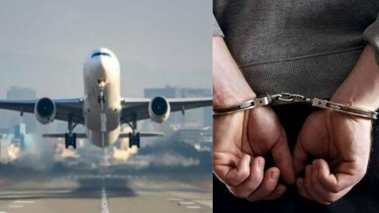 Crime: गोवा हवाई अड्डे पर रूसी नागरिक गिरफ्तार, जुराबों में छिपाकर ले जा रहा था प्रतिबंधित इलेक्ट्रॉनिक सिगरेट Crime: गोवा हवाई अड्डे पर रूसी नागरिक गिरफ्तार, जुराबों में छिपाकर ले जा रहा था प्रतिबंधित इलेक्ट्रॉनिक सिगरेट