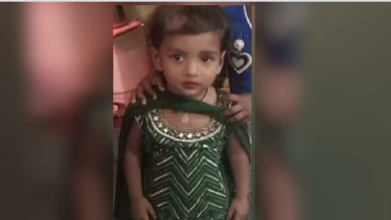 Crime: महाराष्ट्र में मासूम की हत्या, थप्पड़ से हुई मौत के बाद आरोपी ने जलाकर फेंकी लाश