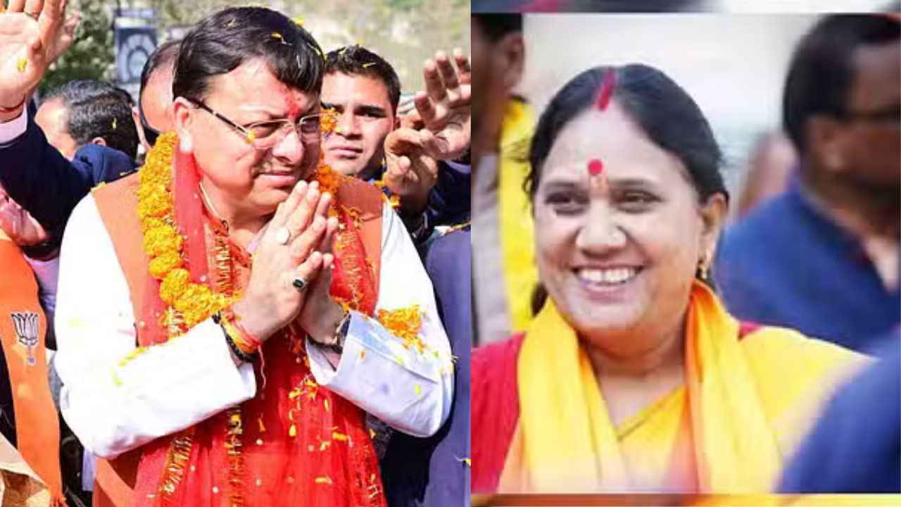 Kedarnath By Election: केदारनाथ उपचुनाव में कांग्रेस की असफलता, बीजेपी की रणनीति ने मारी बाजी