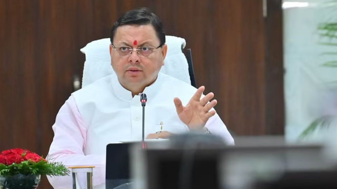 Uttarakhand News: राज्य सरकार के सभी विभागों की वेबसाइटों को नया रूप देने के लिए नए दिशा-निर्देश जारी Uttarakhand News: राज्य सरकार के सभी विभागों की वेबसाइटों को नया रूप देने के लिए नए दिशा-निर्देश जारी