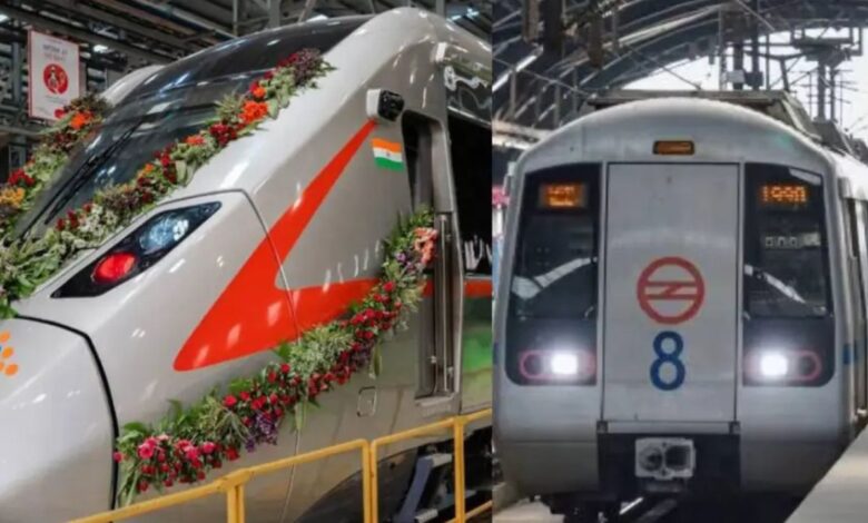Delhi Metro और Namo Bharat train में अब एक ही टिकट से यात्रा, QR-टिकटिंग सिस्टम लॉन्च Delhi Metro और Namo Bharat train में अब एक ही टिकट से यात्रा, QR-टिकटिंग सिस्टम लॉन्च