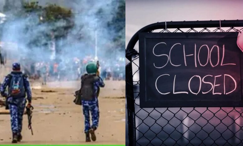 Manipur violence: मणिपुर में हिंसा के बाद स्कूल और कॉलेजों की छुट्टियां बढ़ी, 23 नवंबर तक बंद रहेंगे Manipur violence: मणिपुर में हिंसा के बाद स्कूल और कॉलेजों की छुट्टियां बढ़ी, 23 नवंबर तक बंद रहेंगे