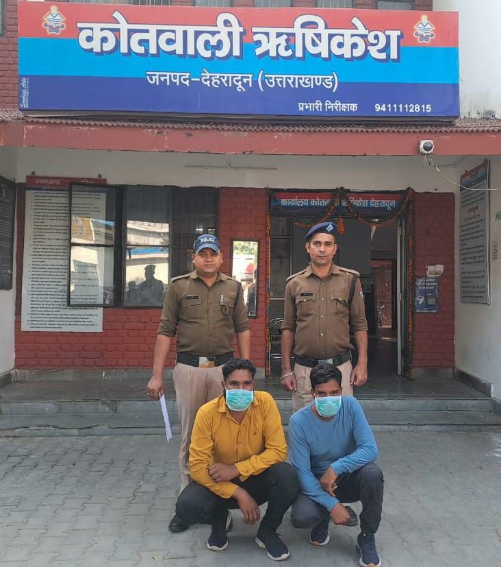 Dehradun: महिला की अश्लील वीडियो वायरल करने धमकी देकर उसके साथ बलात्कार करने वाले 2 आरोपी गिरफ्तार