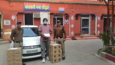 Haridwar: 10 पेटी अवैध अंग्रेजी शराब के साथ एक शराब तस्कर गिरफ्तार