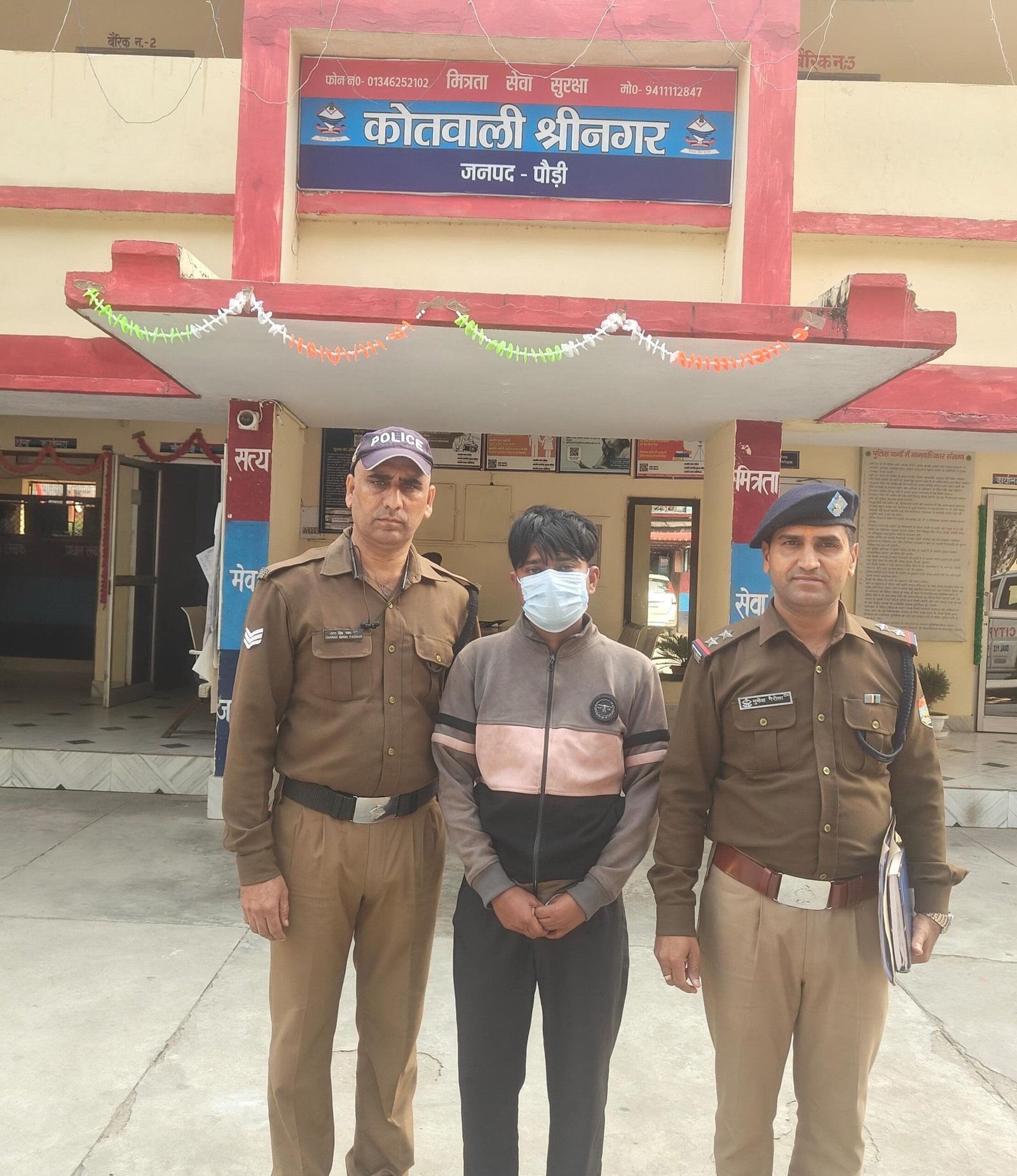 Uttarakhand: 5 लाख की साइबर धोखाधड़ी मे अन्तर्राज्यीय गैंग का सदस्य दिल्ली से गिरफ्तार Uttarakhand: 5 लाख की साइबर धोखाधड़ी मे अन्तर्राज्यीय गैंग का सदस्य दिल्ली से गिरफ्तार