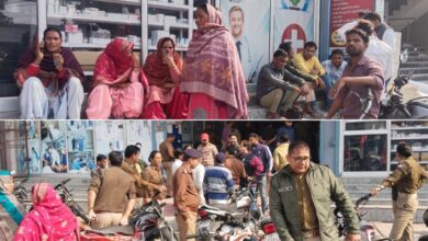 Roorkee: रुड़की के ईदगाह चौक स्थित एक अस्पताल में डिलीवरी के दौरान महिला की मौत पर परिजनों ने कांटा हंगामा