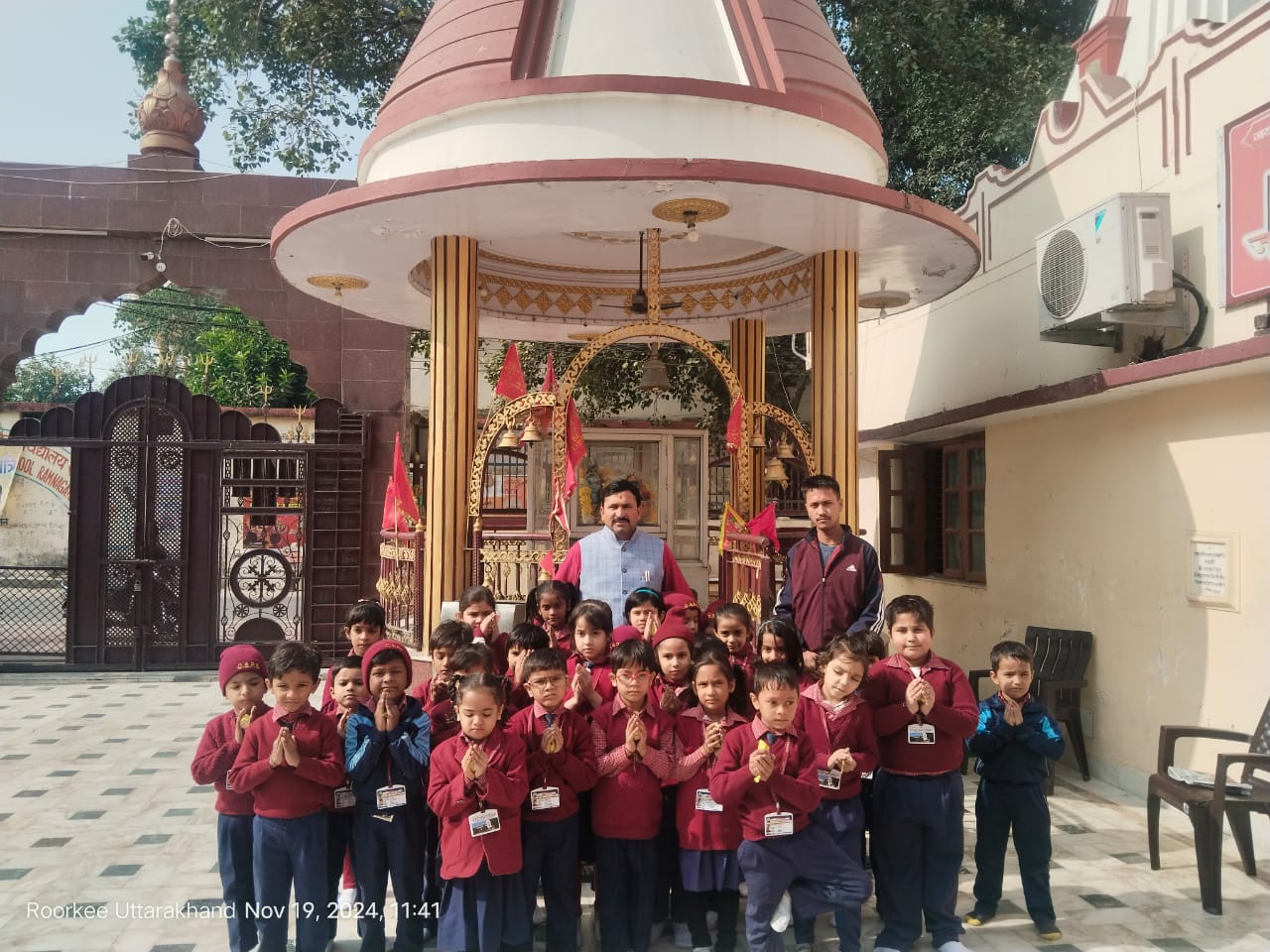 Roorkee: चंद्रशेखर सीनियर सेकेंडरी स्कूल के बच्चों को कराया गया शैक्षिक भ्रमण, डाकघर से संबंधित जानकारी के साथ ही राम मंदिर में धर्म के प्रति दी जानकारियां Roorkee: चंद्रशेखर सीनियर सेकेंडरी स्कूल के बच्चों को कराया गया शैक्षिक भ्रमण, डाकघर से संबंधित जानकारी के साथ ही राम मंदिर में धर्म के प्रति दी जानकारियां