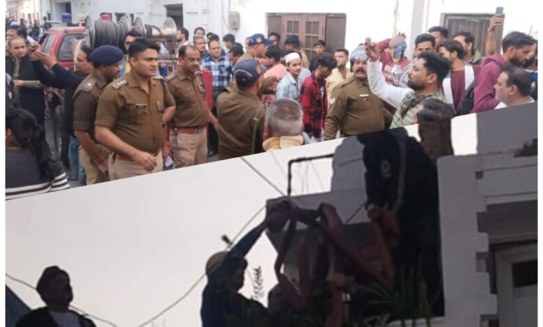 Roorkee: घर में धमाके से अफरा तफरी, दो घायल Roorkee: घर में धमाके से अफरा तफरी, दो घायल