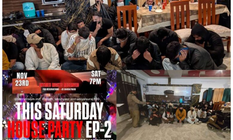 Dehradun: निजी आवास में हाउस पार्टी पर पुलिस की रेड, 40 लड़के व 17 लड़कियों को अवैध रूप से हाउस पार्टी करते दबोचा