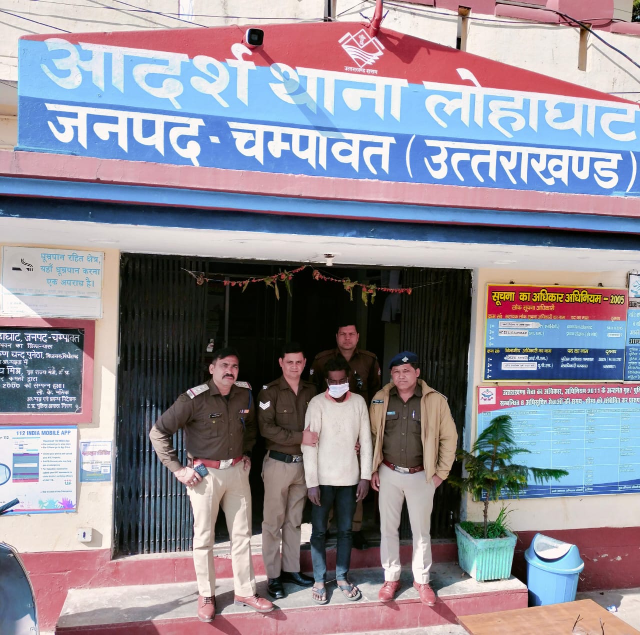 Uttarakhand: चोरी की घटना के 10 हजार का ईनामी अपराधी टनकपुर क्षेत्र से गिरफ्तार, 2 अपराधी पूर्व में अमृतसर, पंजाब तथा लोहाघाट क्षेत्र से किये जा चुके गिरफ्तार