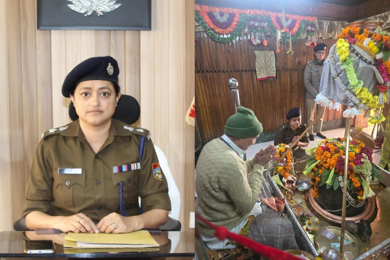 Uttarakhand: नवनियुक्त पुलिस अधीक्षक उत्तरकाशी, सरिता डोबाल ने कार्यभार ग्रहण कर सुरक्षा एवं कानून व्यवस्था का लिया फीडबैक Uttarakhand: नवनियुक्त पुलिस अधीक्षक उत्तरकाशी, सरिता डोबाल ने कार्यभार ग्रहण कर सुरक्षा एवं कानून व्यवस्था का लिया फीडबैक