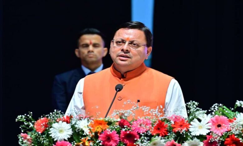 Uttarakhand News: धामी सरकार PM मोदी की नौ मांगों को प्रभावी ढंग से लागू करेगी, विकास की कुंजी बनेगा Uttarakhand News: धामी सरकार PM मोदी की नौ मांगों को प्रभावी ढंग से लागू करेगी, विकास की कुंजी बनेगा