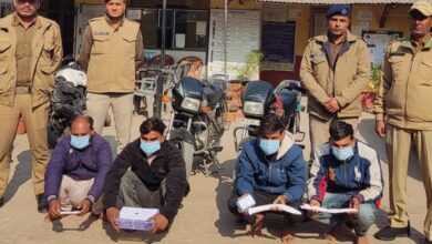 Dehradun: चोरों की टोली के मंसूबों पर दून पुलिस ने फेरा पानी, 4 शातिर ठगो को दून पुलिस ने किया गिरफ्तार