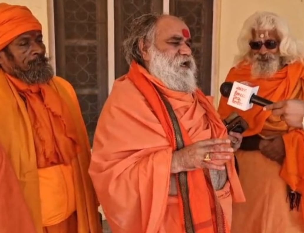 Haridwar: गंगा की सफाई पर नहीं होनी चाहिए राजनीति, पवित्र नदी के संरक्षण के लिए सभी हो एकजुट: स्वामी ललितानंद Haridwar: गंगा की सफाई पर नहीं होनी चाहिए राजनीति, पवित्र नदी के संरक्षण के लिए सभी हो एकजुट: स्वामी ललितानंद