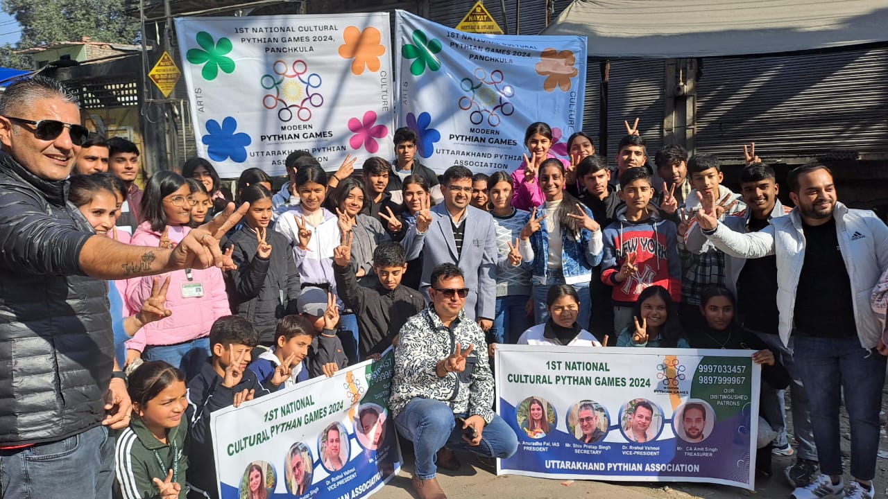 Roorkee: उत्तराखंड पायथियन एसोसिएशन द्वारा आयोजित कार्यक्रम में ज्वाइंट मजिस्ट्रेट ने किया प्रतिभाग Roorkee: उत्तराखंड पायथियन एसोसिएशन द्वारा आयोजित कार्यक्रम में ज्वाइंट मजिस्ट्रेट ने किया प्रतिभाग