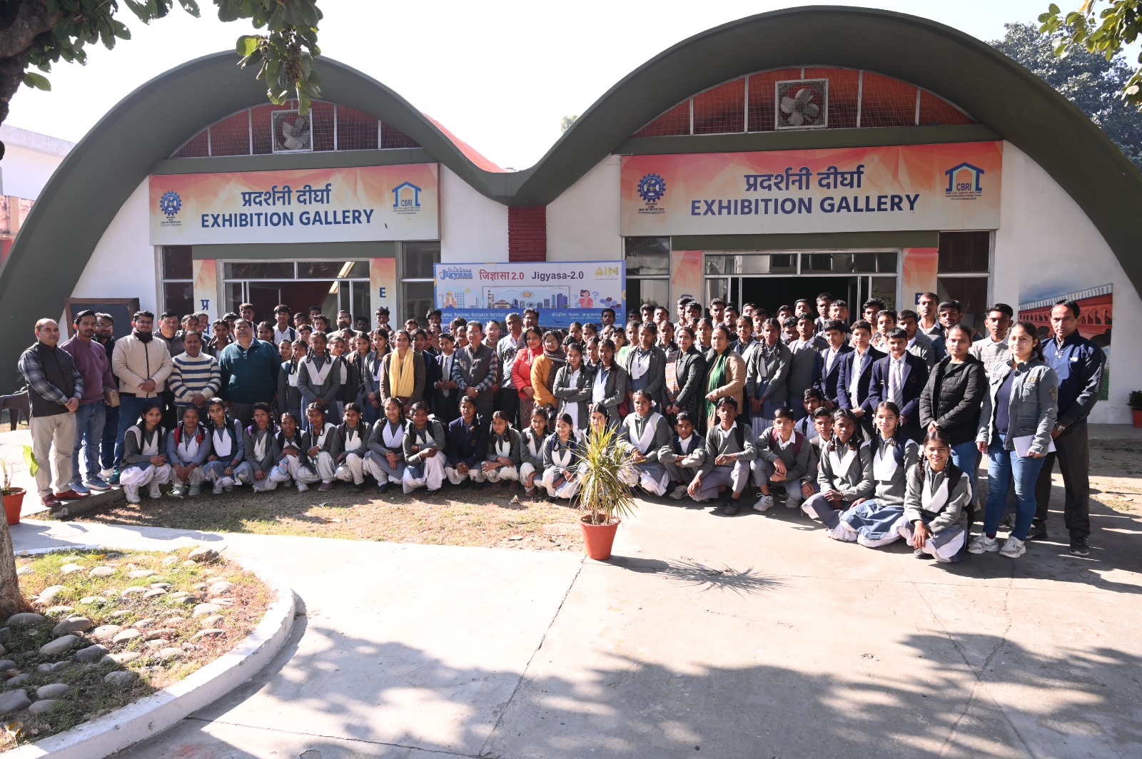 Roorkee: सीएसआईआर-सीबीआरआई द्वारा छात्र-वैज्ञानिक संवाद कार्यक्रम का आयोजन Roorkee: सीएसआईआर-सीबीआरआई द्वारा छात्र-वैज्ञानिक संवाद कार्यक्रम का आयोजन