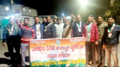 Roorkee: चुनाव जीतने पर उत्तरीय रेलवे मजदूर यूनियन शाखा हरिद्वार ने निकाला विजय जुलूस