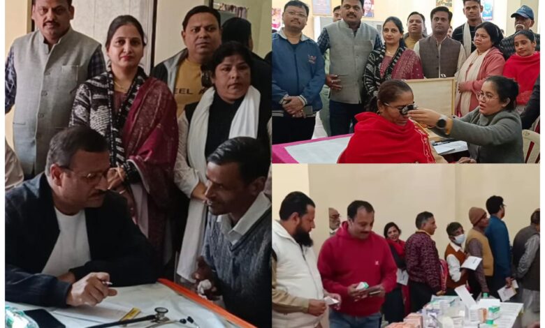 Free medical camp: वरिष्ठ कांग्रेसी नेता सचिन गुप्ता द्वारा आयोजित किया गया निशुल्क चिकित्सा शिविर, 695 लोगों ने कराई जांच Free medical camp: वरिष्ठ कांग्रेसी नेता सचिन गुप्ता द्वारा आयोजित किया गया निशुल्क चिकित्सा शिविर, 695 लोगों ने कराई जांच