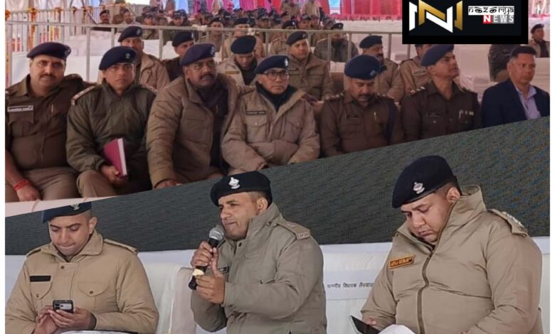 Uttarakhand: पुलिस अधीक्षक द्वारा वीआईपी ड्यूटी में नियुक्त पुलिस बल को किया ब्रीफ, अलर्ट एवं त्रुटि रहित ड्यूटी करने के दिये निर्देश Uttarakhand: पुलिस अधीक्षक द्वारा वीआईपी ड्यूटी में नियुक्त पुलिस बल को किया ब्रीफ, अलर्ट एवं त्रुटि रहित ड्यूटी करने के दिये निर्देश