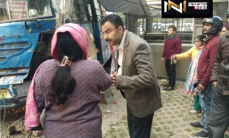 Dehradun: एनआईवीएच के निकट सिटी बस हुई दुर्घटनाग्रस्त, कई घायल Dehradun: एनआईवीएच के निकट सिटी बस हुई दुर्घटनाग्रस्त, कई घायल