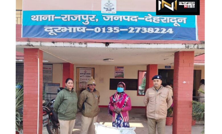 Dehradun: सड़क किनारे रखे सरकारी तार/केबल चोरी की खुलासा, आरोपी शातिर महिला गिरफ्तार, चोरी के तार/केबल बरामद Dehradun: सड़क किनारे रखे सरकारी तार/केबल चोरी की खुलासा, आरोपी शातिर महिला गिरफ्तार, चोरी के तार/केबल बरामद