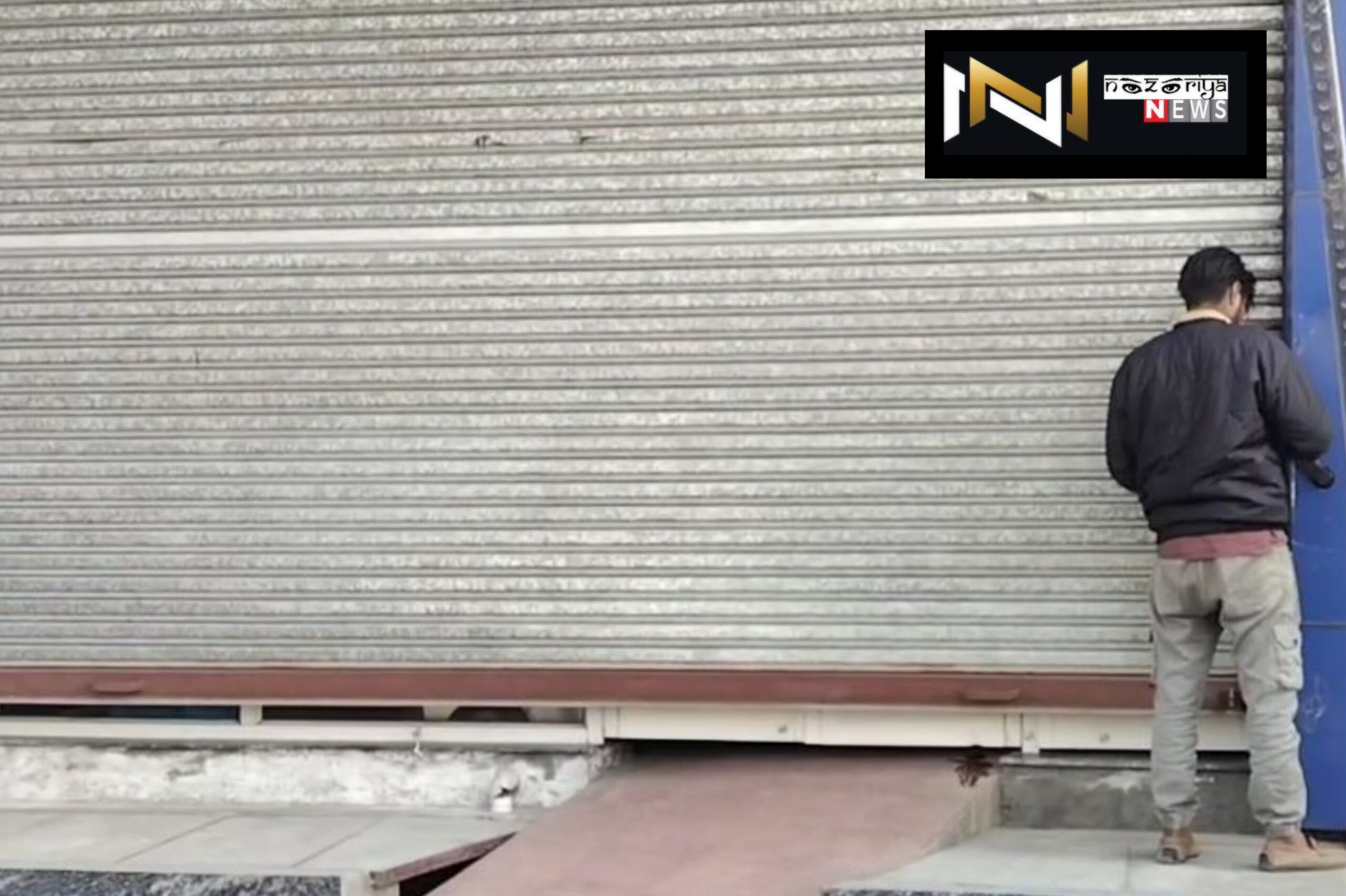 Roorkee: नगर में फर्जी अस्पतालों का मकड जाल, सूचना पर पहुंचे एसीएमओ हरिद्वार ने दो फर्जी अस्पताल कराए बंद Roorkee: नगर में फर्जी अस्पतालों का मकड जाल, सूचना पर पहुंचे एसीएमओ हरिद्वार ने दो फर्जी अस्पताल कराए बंद